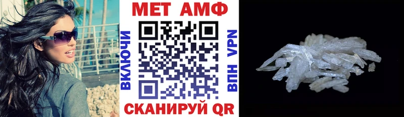АМФ 98% Кириллов