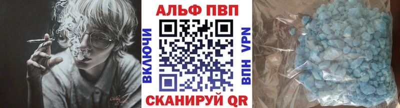 A PVP крисы CK  блэк спрут онион  Кириллов 