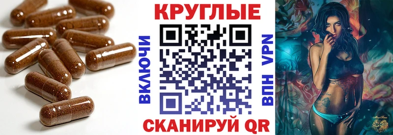 купить наркотики сайты  Кириллов  ЭКСТАЗИ Philipp Plein 