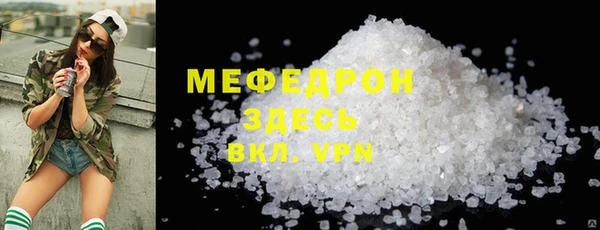 дистиллят марихуана Козельск