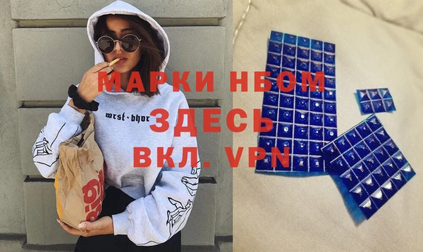 гидра Козловка
