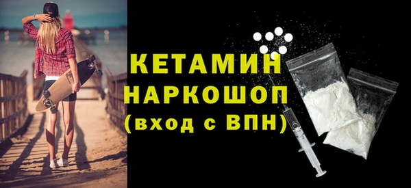 гидра Козловка