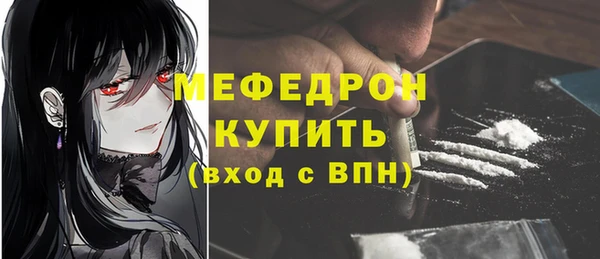 герыч Киренск