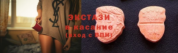 герыч Киренск