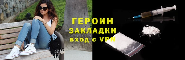 ECSTASY Россошь
