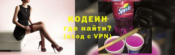 ECSTASY Россошь