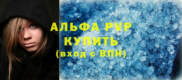 МДМА Кодинск