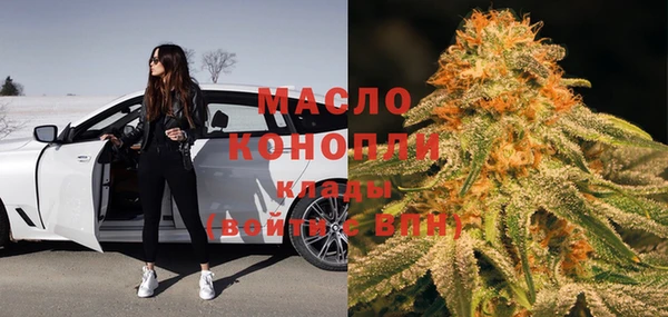 герыч Ростов