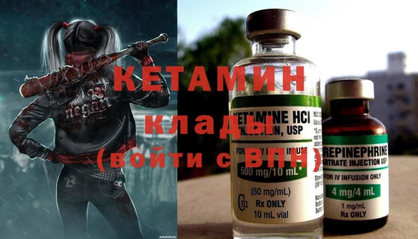 герыч Ростов