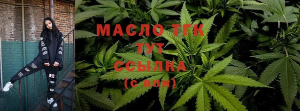 МДМА Кодинск