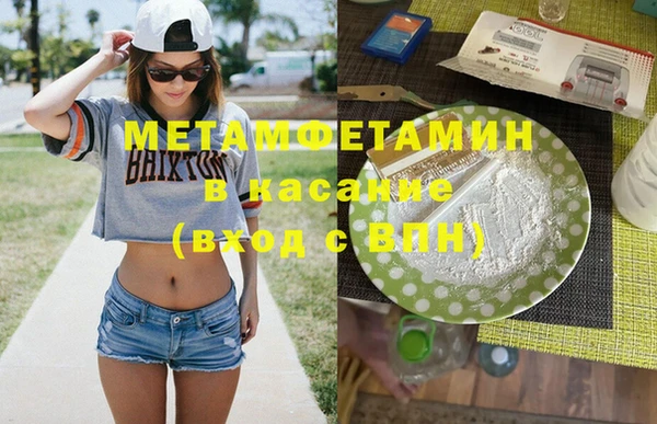 spice Корсаков