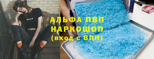 МДМА Кодинск