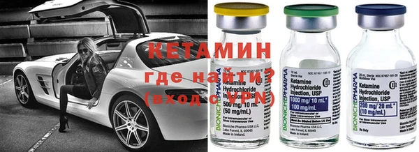 герыч Ростов