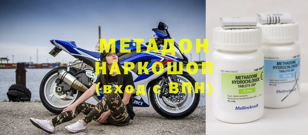 дистиллят марихуана Козельск