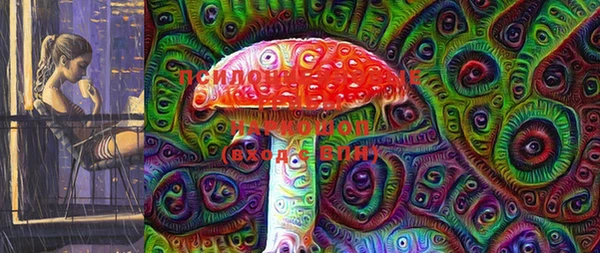 ALPHA PVP Киреевск