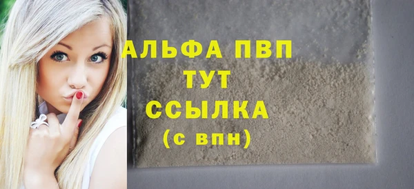МДМА Кодинск