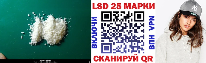 где можно купить наркотик  Кириллов  ссылка на мегу как зайти  LSD-25 экстази ecstasy 