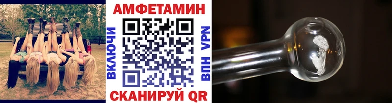 маркетплейс клад  гидра ТОР  Кириллов  Метамфетамин Methamphetamine 